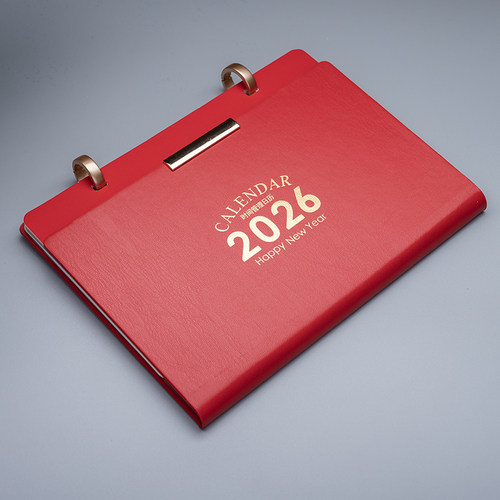 2026年新款台历高档皮架台历商务记事桌面办公日历企业定制月历 - 图2