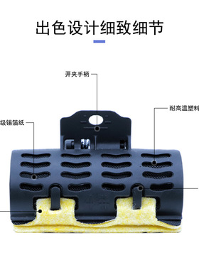 发廊工具用品耐高温夹子数码