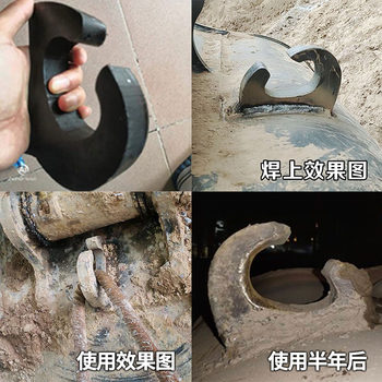 ອຸປະກອນເສີມການຂຸດຄົ້ນ excavator hook bucket hook bucket hook back hook 60 ເຄື່ອງ 100 ເຄື່ອງ 200 ເຄື່ອງ 300 ເຄື່ອງ 400 ເຄື່ອງ hook