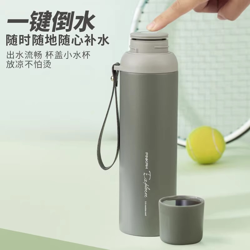 保温杯男款大容量水杯定制logo免费刻字2025新款72小时长效保温 - 图2