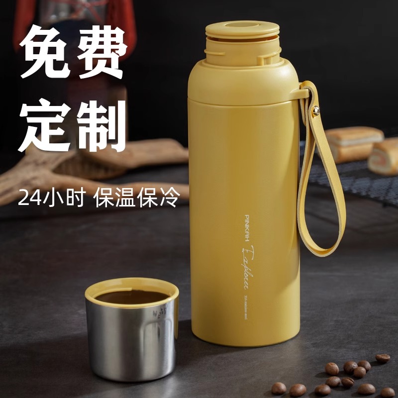 保温杯男款大容量水杯定制logo免费刻字2025新款72小时长效保温 - 图3