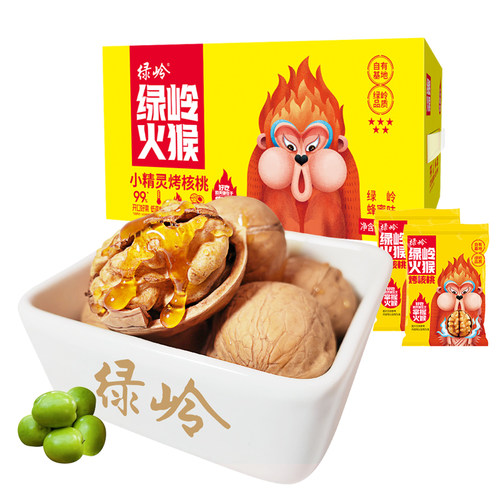 绿岭火猴烤核桃小精灵500g礼盒装薄皮 - 图1