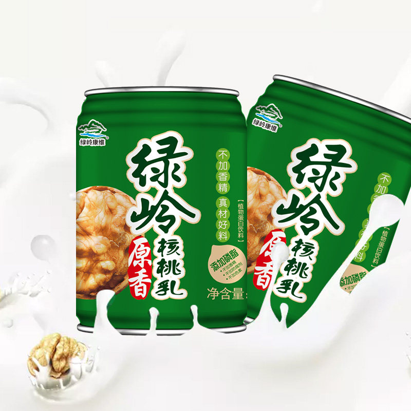 绿岭原香核桃乳饮品饮料240ml20罐 绿岭食品豆奶/豆浆/植物蛋白饮料