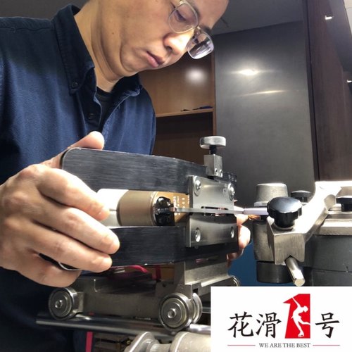 冰鞋 EDEA三星PHS Speedy MK Flight Galaxy Professional 一周跳 - 图3