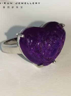 珠宝舒俱来心形雕刻件大气戒指