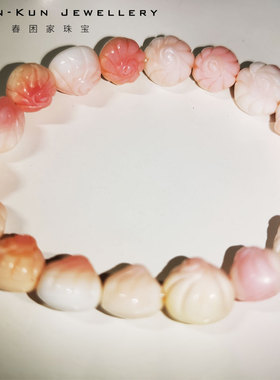 火焰纹皇后雕刻件气质款胭脂螺