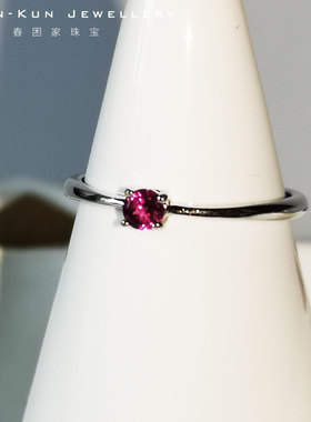珠宝玫红色紫牙乌女人味风戒指环