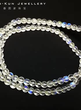 孤品月光石魔法护身符吊坠项链