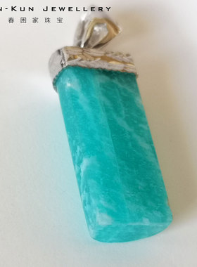 珠宝莫桑比克冰种半圆清凉感吊坠