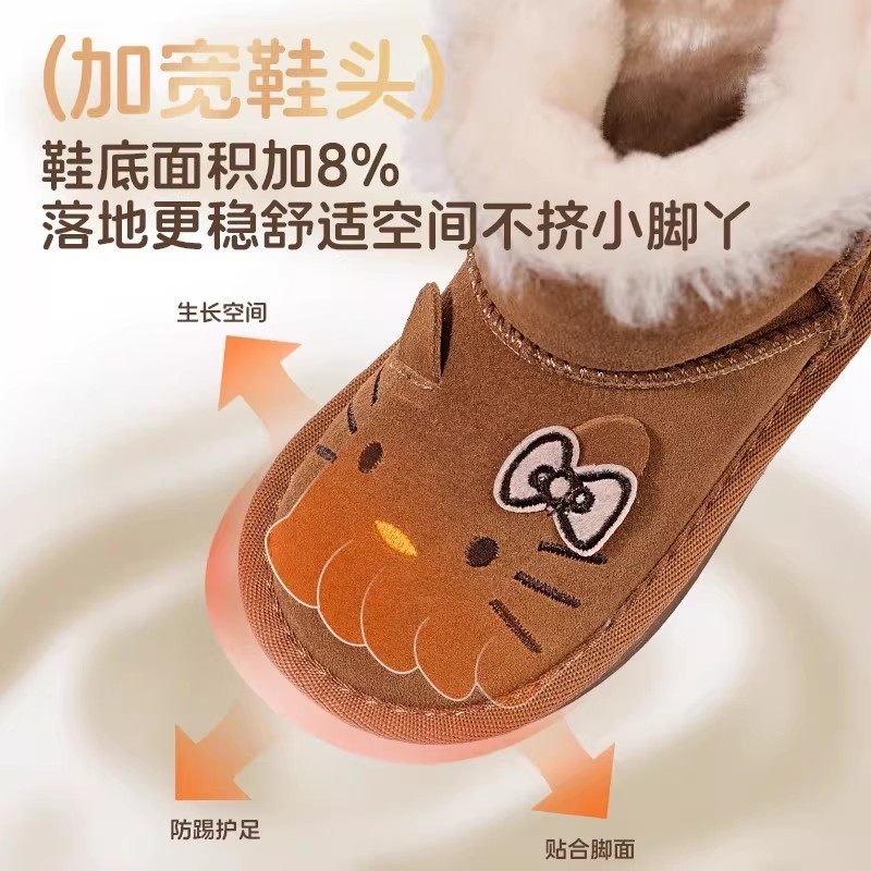 书萌儿童雪地靴女童冬季新款宝宝加绒保暖厚底毛毛靴卡通可爱棉鞋,淘宝优惠券,粉丝福利购,淘宝优惠卷