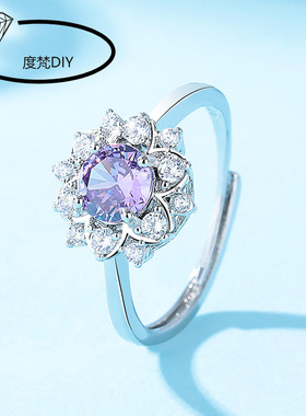 白金色雪花设计满钻女戒指空托DIY铜戒托镶嵌圆形翡翠华子仿925银