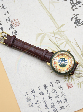Rwbuy品牌和田玉碧玉手表
