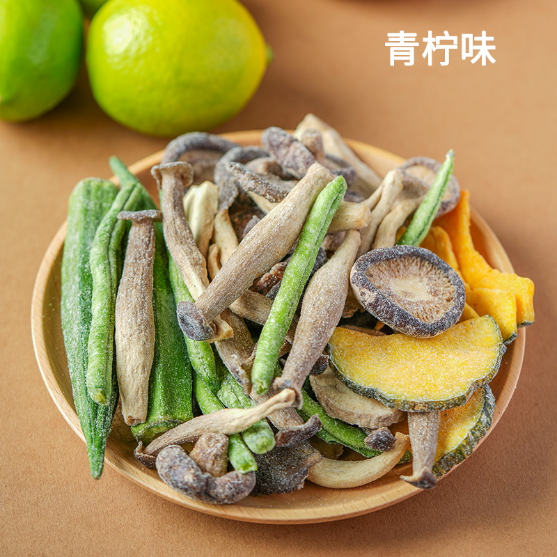 许氏醇品 私房蔬菜菌菇脆蔬菜干即食脱水酥脆解馋休闲营养小零食 - 图1