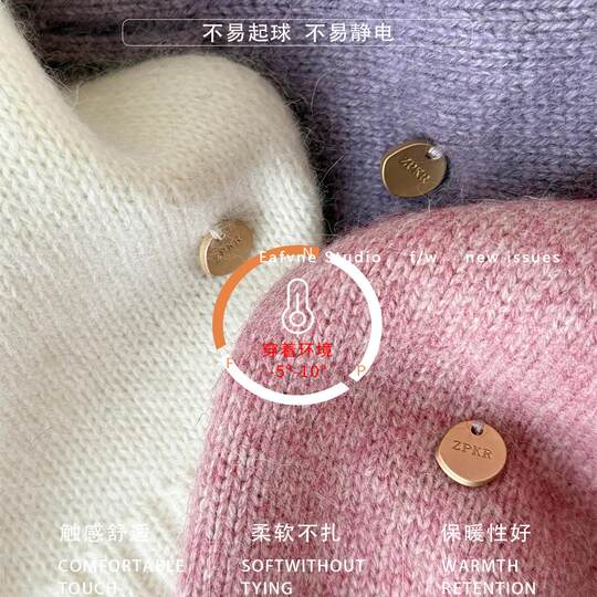 High-end raccoon fleece blended wool scarf for women