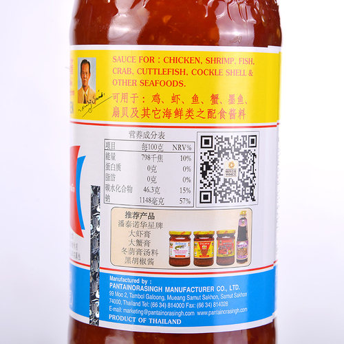 泰式甜辣酱泰国潘泰诺华星辣椒酱辣鸡酱肯德基用烧烤酱家用730ml - 图2