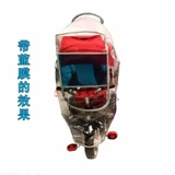 Детский ветрозащитный трехколесный велосипед, универсальный дождевик, удерживающая тепло коляска с педалями, ветрозащитная тележка, ветрозащитный чехол без запаха