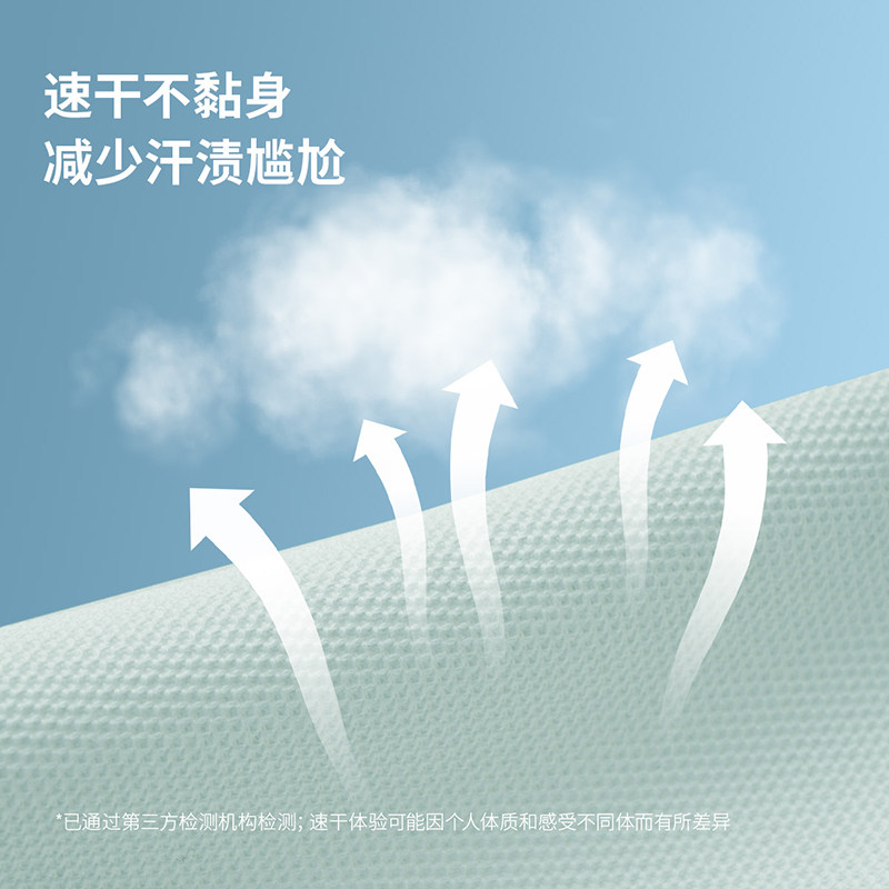坦博尔2025夏季新款速干凉爽透气女士POLO衫百搭休闲短款T恤,淘宝优惠券,粉丝福利购,淘宝优惠卷