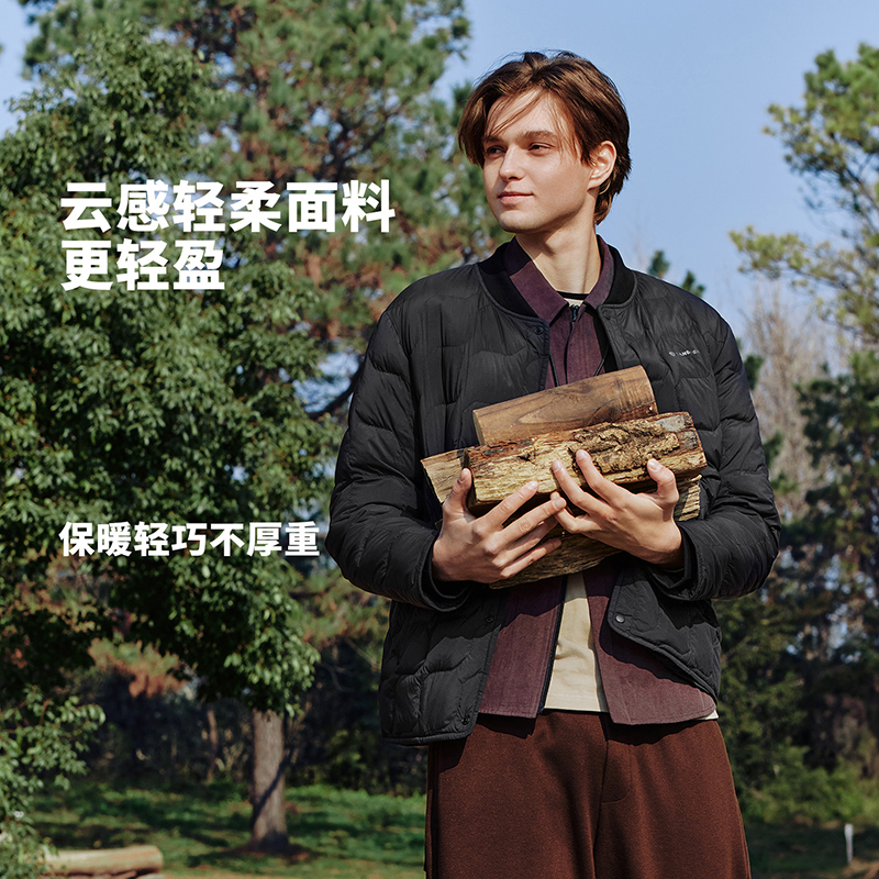 坦博尔2025秋冬新款轻薄户外休闲男羽绒服百搭基础保暖轻巧外套 - 图3