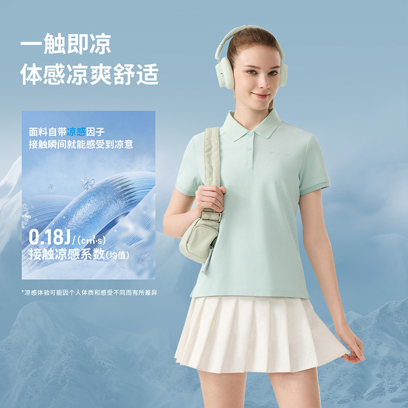 坦博尔2025夏季新款速干凉爽透气女士POLO衫百搭休闲短款T恤,淘宝优惠券,粉丝福利购,淘宝优惠卷
