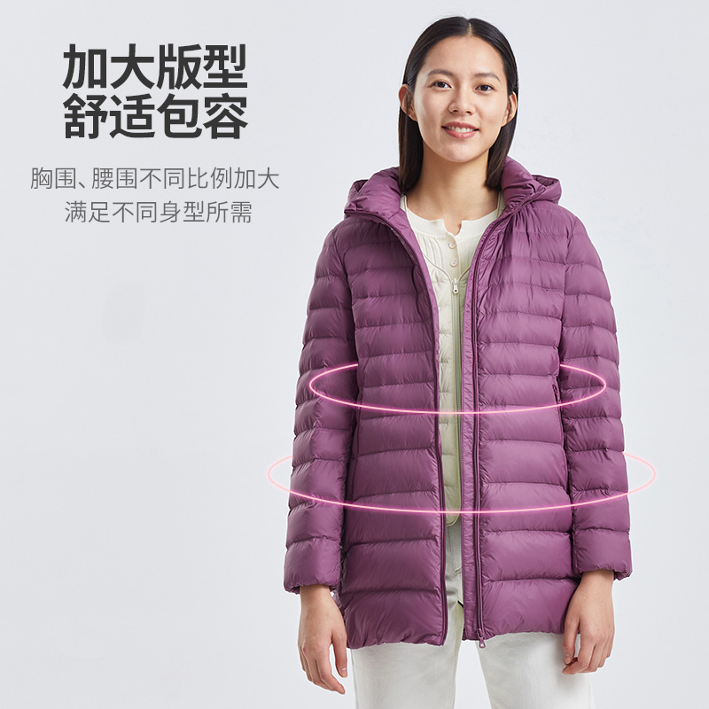 坦博尔羽绒服女 年新款轻薄中长款宽松大码中老年妈妈红色外套 2021 坦博尔羽绒服女 年新款轻薄中长款宽松大码中老年妈妈红色外套 2021