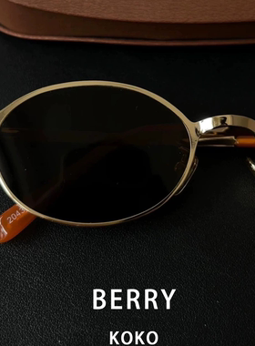 MISSKO可可欢姐摩登复古黑茶镜片金丝边椭圆太阳眼镜时尚百搭眼镜