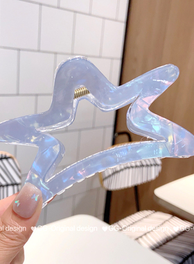 人鱼姬色五角星抓夹醋酸