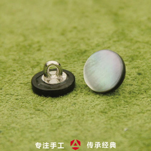 天然白蝶贝壳纽扣百搭羊绒衬衫针织杉金属脚暗眼圆形手缝扣子 - 图1