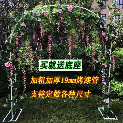 2025新款爬藤植物月季花架拱门阳台户外花园庭院葡萄绿萝蔷薇花架 - 图0
