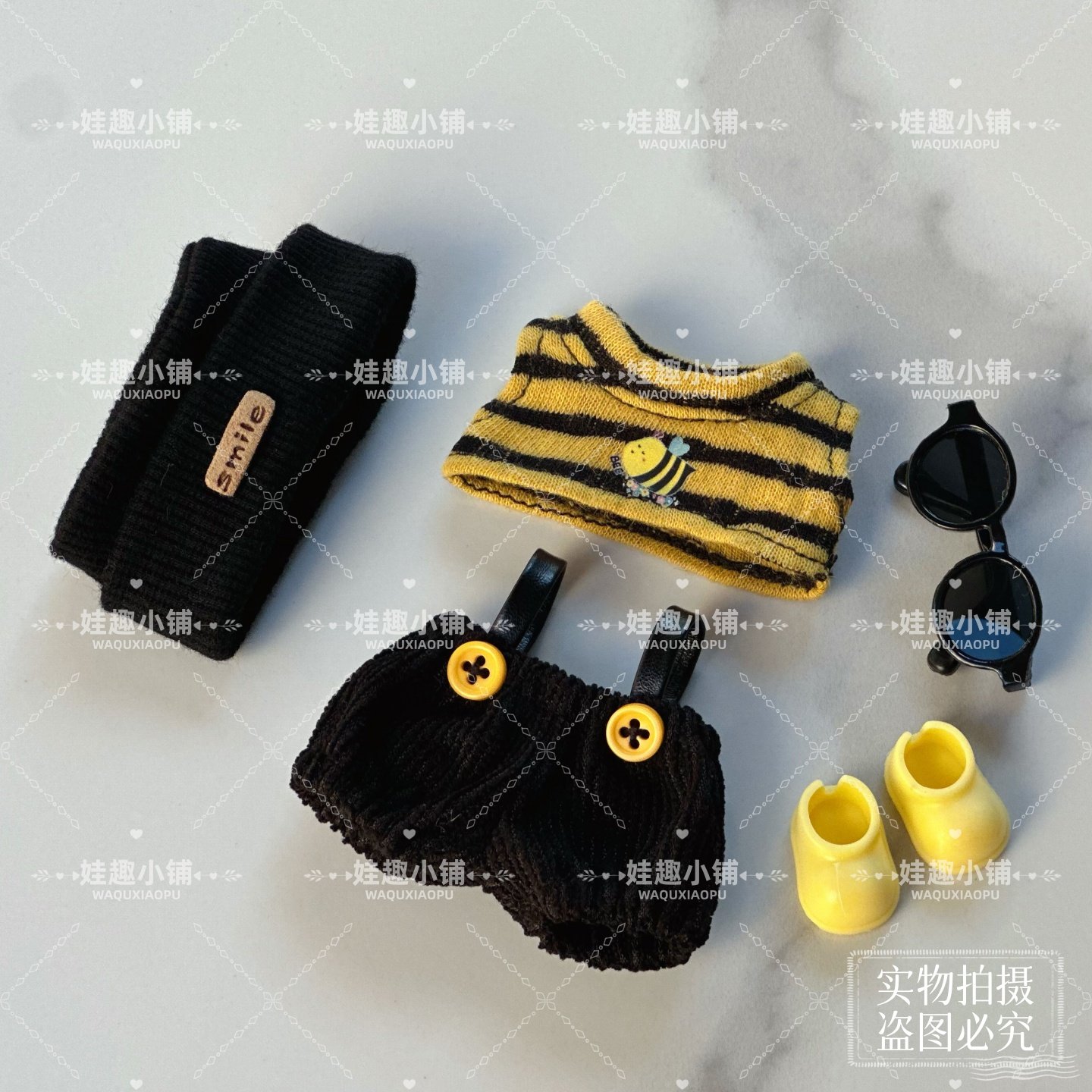 仅娃衣10.5cm拉布布衣服4.0四代迷你labubu心底密码挂件着替换装,淘宝优惠券,粉丝福利购,淘宝优惠卷