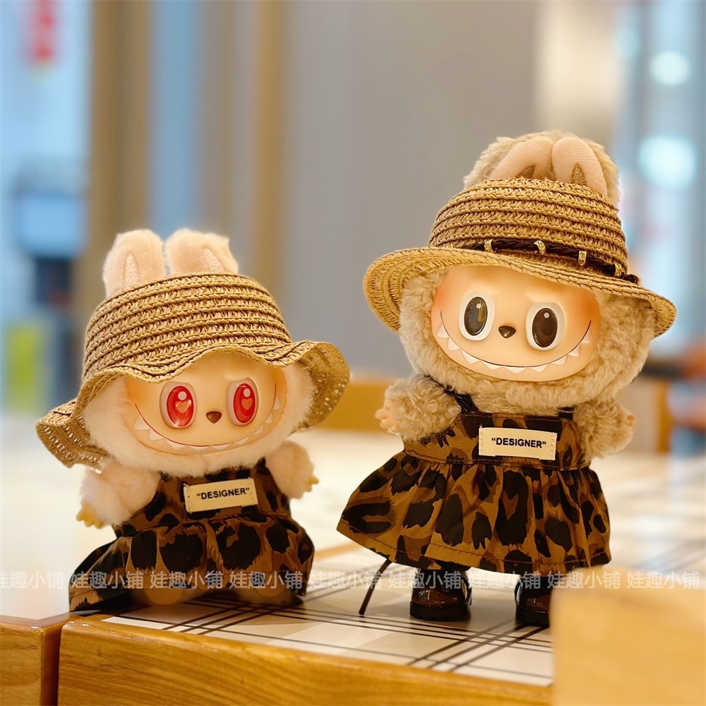 （仅娃衣）一二三代17cm拉布布labubu盲盒挂件换装衣服豹纹连衣裙,淘宝优惠券,粉丝福利购,淘宝优惠卷