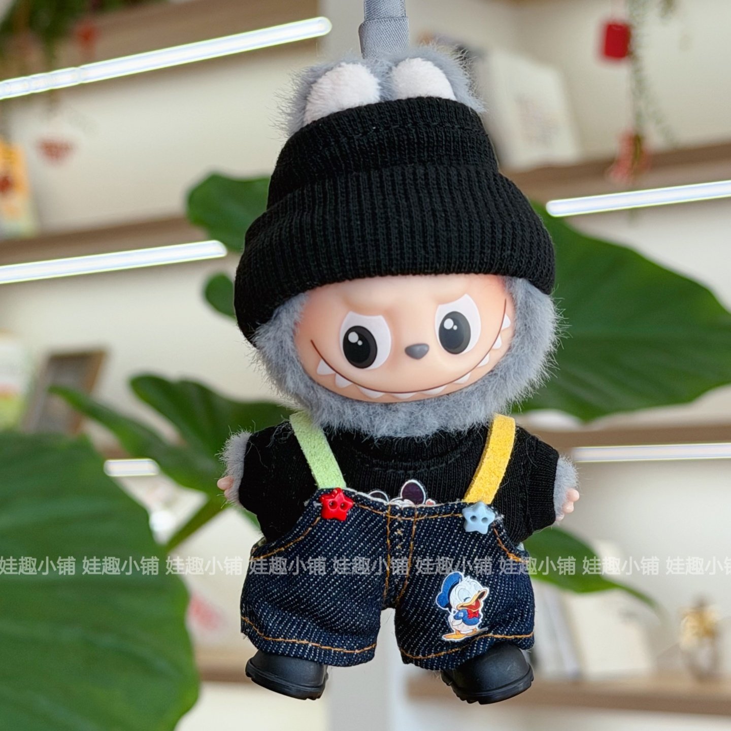 4.0四代labubu衣服10cm拉布布挂件公仔娃衣替换装牛仔背带裤套装,淘宝优惠券,粉丝福利购,淘宝优惠卷