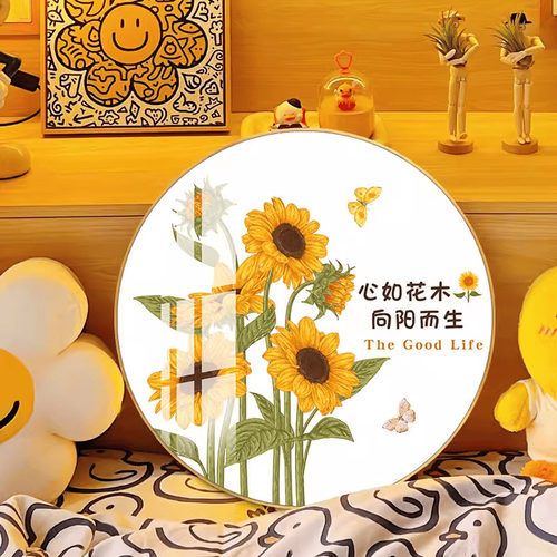 向日葵十字绣2026新款线绣客厅餐厅画简约现代花卉小件手工自己绣 - 图2