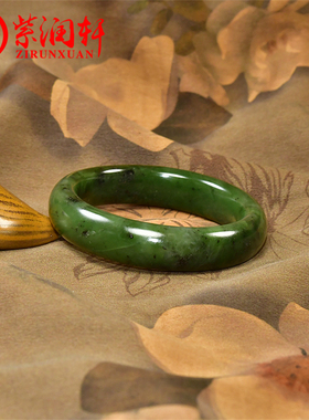 新疆和田玉碧玉籽料手镯菠菜绿