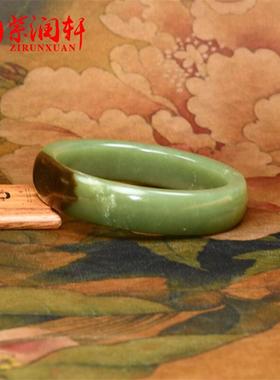 和田玉青黄籽料手镯聚酱沁皮玉镯