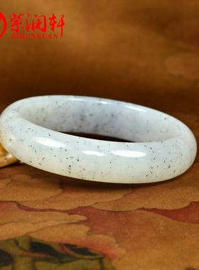 和田玉籽料青花手镯白底点墨籽镯