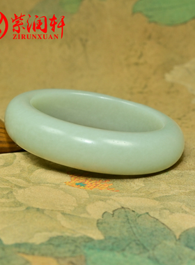 和田玉高青白玉籽料手镯老光