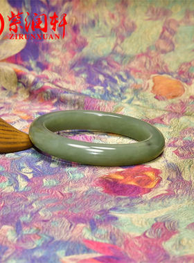 和田玉青玉正装手镯黄口料玉镯