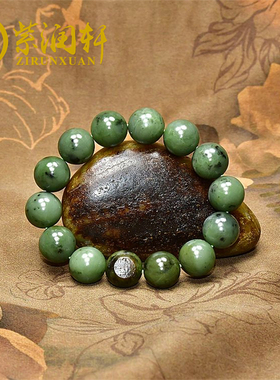和田玉碧玉籽料手链苹果绿圆珠