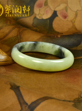 和田玉黄玉青花手镯黄口若羌料