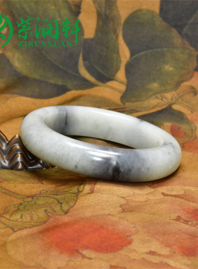紫润轩新疆和田玉白玉水墨青花手镯籽料正装大美60 5MM哑光传家级