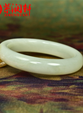 和田玉糖青白手镯且末料哑光