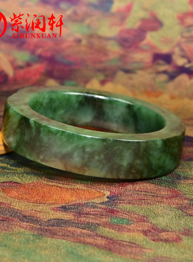 和田玉碧玉籽料手镯方条菠菜绿