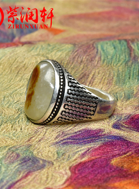 和田玉青白玉籽料戒指红皮青白肉