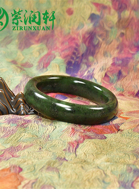 和田玉黄皮碧玉籽料手镯