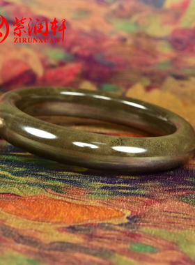 和田玉手镯红糖玉且末山流水