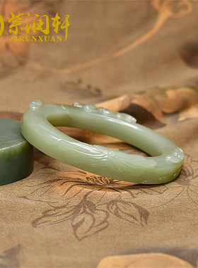 和田玉糖青白手镯且末料莲花荷花