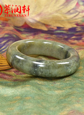 和田玉糖青花玉籽料手镯枣红皮