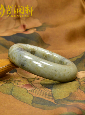 紫润轩新疆和田玉籽料手镯糖水草沁聚虎皮亚光56 3MM罕见复古传家