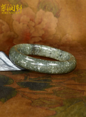 和田玉青玉籽料手镯聚枣红皮籽镯