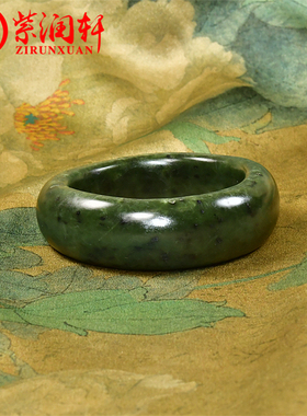 和田玉籽料碧玉满皮厚装手镯